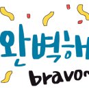 K마트약국 이미지