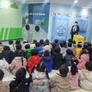 지상어린이공원 이미지