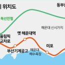 해리단길 보행자우선도로 이미지
