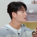 이 외과 | 김종국 친형 성형외과에서 리프팅 후기
