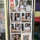 강남역 쌀국수::태국음식점 찐맛집 나이쏘이 강남점 후기