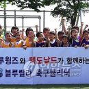 한국맥도날드수원 연합뉴스