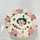 라몽케이크