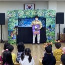 정원초등학교병설유치원 이미지