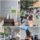 거제1동 행정복지센터 이미지