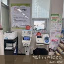 괴정2동 행정복지센터 이미지