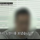 어제자 한블리 강릉 급발진 의심 사고(스압) 이미지