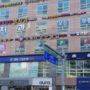 오페라 당구클럽 이미지