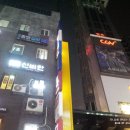 사주카페 이미지