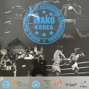 MMA크로스핏.킥복싱 | 2024년 MMA 킥복싱&크로스핏 1년 다니고 킥복싱 단증 딴 후기
