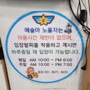 요요맛도시락 이미지