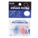 엄지약국 이미지