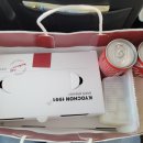 교촌투고 화진점 이미지