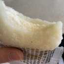 페인터스 히어로 | 수학여행