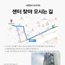 바른몸 이미지