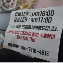 청시행비치양양서핑