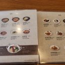 김밥킹추팔공단점