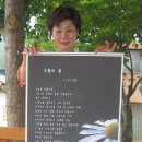 남일우체국 이미지