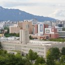 서울과학기술대학교 아름관 이미지