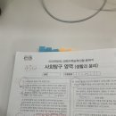 분당정자1-D-1 이미지