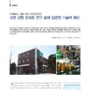 삼정문화사 - 고양시 일산동구 | 삼정문화사