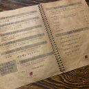 호시마츠 이미지