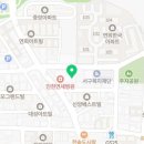 양림광주기독병원장례식장