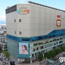 대백마트(수성범어점)
