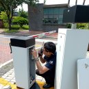 동문석재 이미지