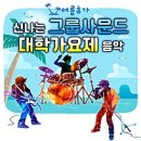 오시안 | 고성 해파랑길 천진해수욕장 바다 천진해변