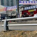 주용철세차장 이미지