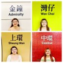 가야퍼스트클래스 | 홍콩지하철탑승 및 지하철퍼스트클래스 탑승시도 후기 2025 솔직 후기와 꿀팁