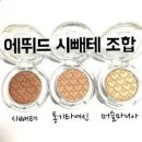 애란스타일