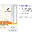 엠피솔루션스 이미지
