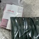 미인 한약국 | [내돈내산, 사랑채 한약국 3탄] 올게 왔다,, 사랑채 한약국 다이어트 한약