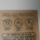 지코커피 이미지