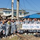 송정중학교 이미지