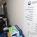 연합안전경비(주) 이미지