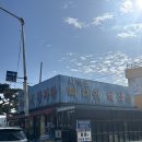 청주해장국 | 사직골뼈다귀감자탕 청주 무심서로 뼈다귀해장국 우거지뼈 먹고 온 후기