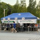 홈런세탁소 | 야알못의 대구삼성라이온즈파크 삼성 VS 키움 직관 후기 : 대구교총의 날
