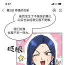 이씨네하우스 이미지