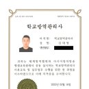 효승뷰솔루션 네이버블로그