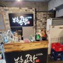 곱이가득