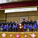 수원초교 이미지