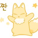 동광로12가길 16 이미지