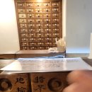 자유로7번길 이미지