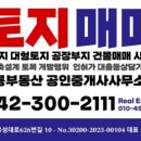 구암동177 이미지
