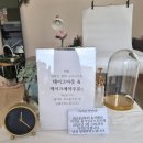 안양 레터링케이크 맛집 칸나블라썸,내돈내산, 부모님 결혼 기념일(K-장녀의 삶...)