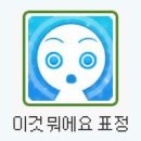 크레파스미용실 | 24색 크레파스