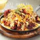 족발야시장 미사점 이미지